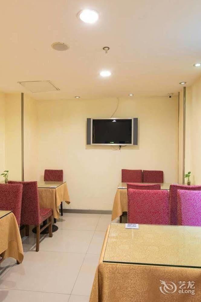 Hanting Express Shanghai Lujiazui Minsheng Road المظهر الخارجي الصورة
